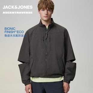 【抗沾湿性】杰克琼斯男装春季夹克外套可拆卸袖半高领领口略宽松