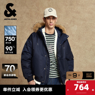 杰克琼斯奥特莱斯男装羽绒服冬季新款刺绣印花宽松连帽保暖外套