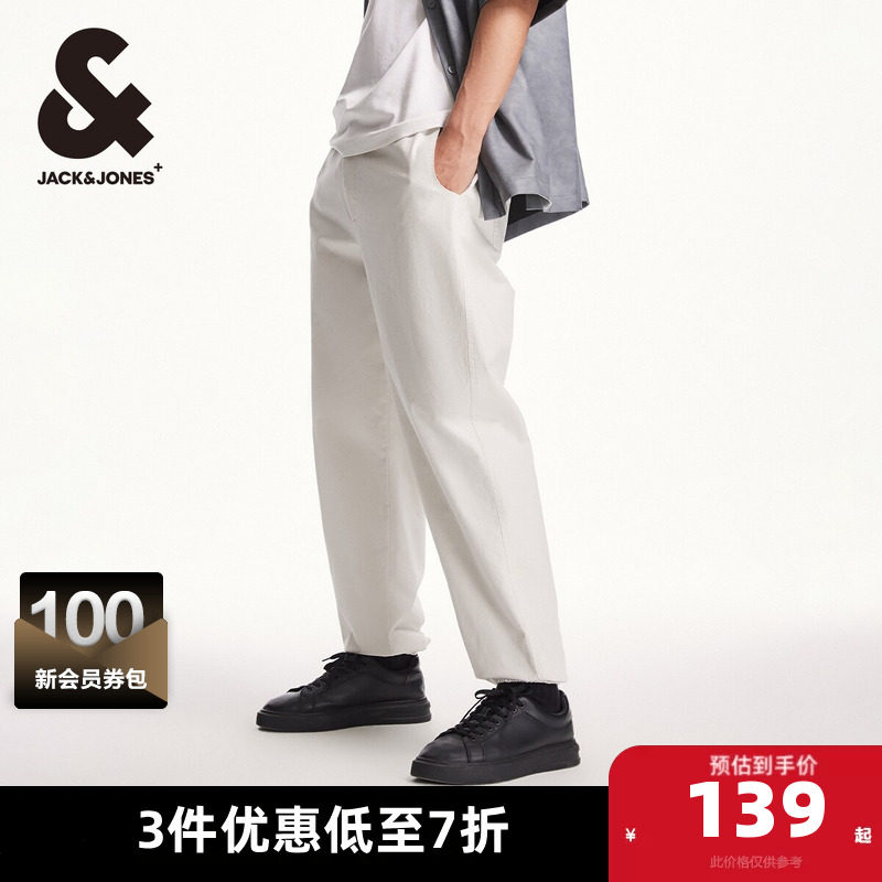 杰克琼斯春秋季新款NBA联名略宽松低腰运动束脚裤长裤男裤男装
