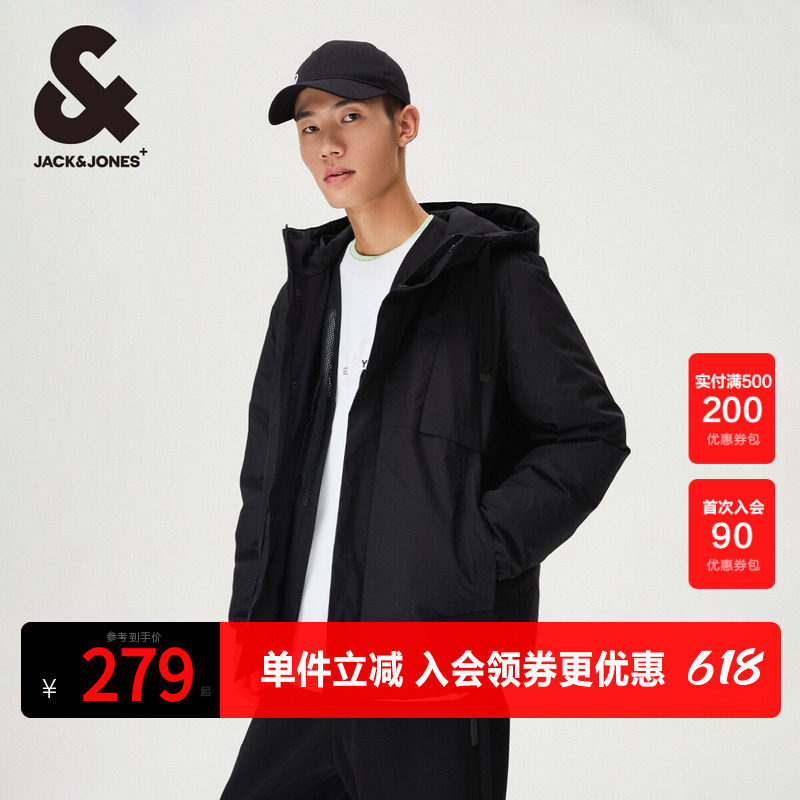 杰克琼斯outlets夹克外套春季保暖运动纯色连帽立领休闲棉服男装