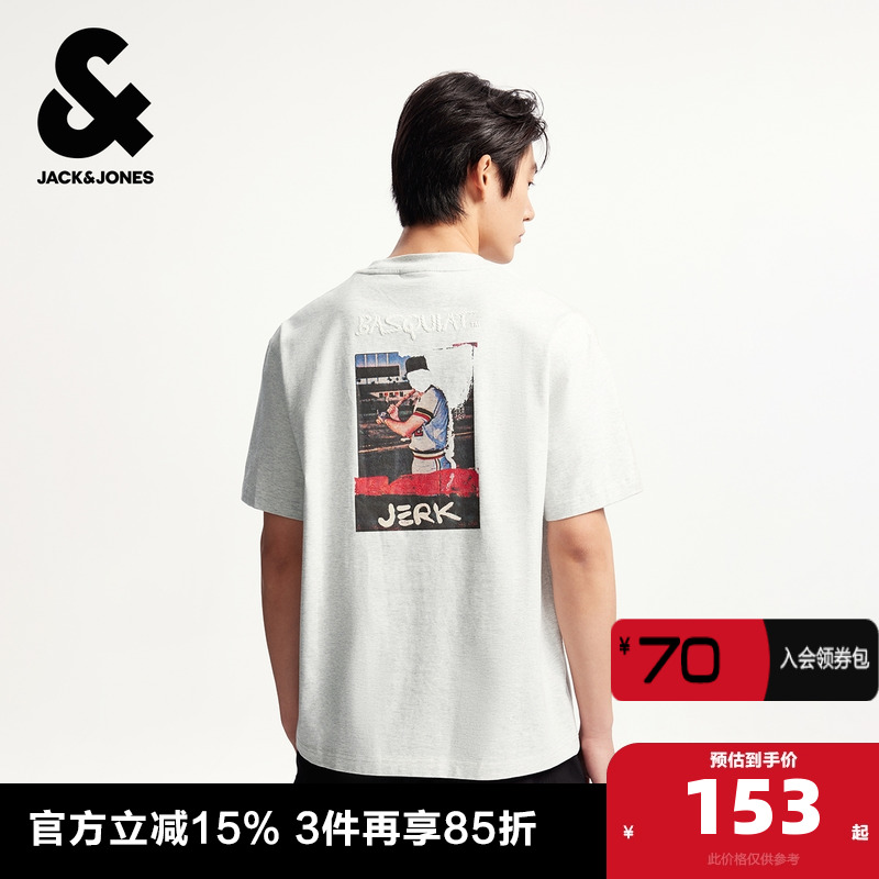 宽松，圆领，胸前BSQ图案印花