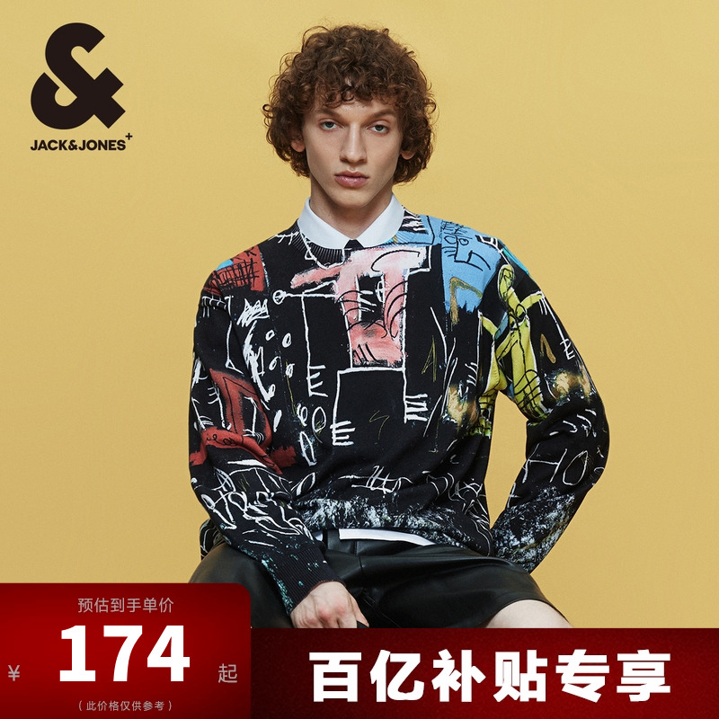 杰克琼斯圆领满印图案毛针织衫
