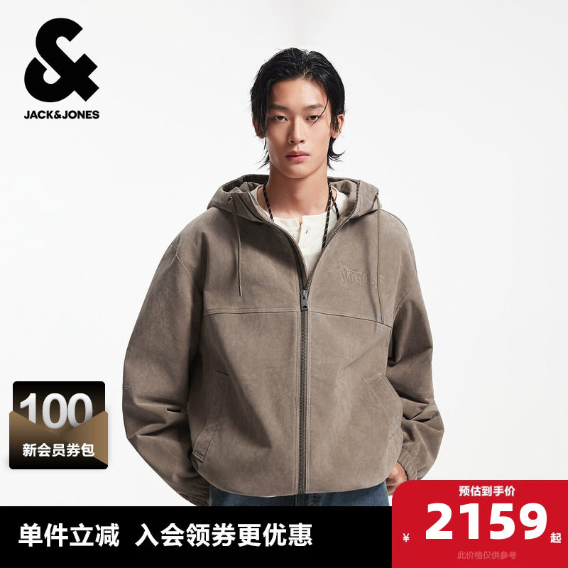 杰克琼斯男装春季夹克外套抽绳连帽字母钢印皮衣经典百搭外套宽松