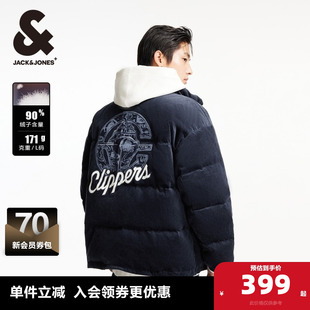 保暖羽绒服外套男装 杰克琼斯outletsNBA联名快船队刺绣冬季 时尚