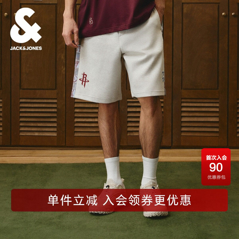 【NBA联名火箭队】杰克琼斯奥特莱斯秋季男装短裤廓形舒适潮裤子