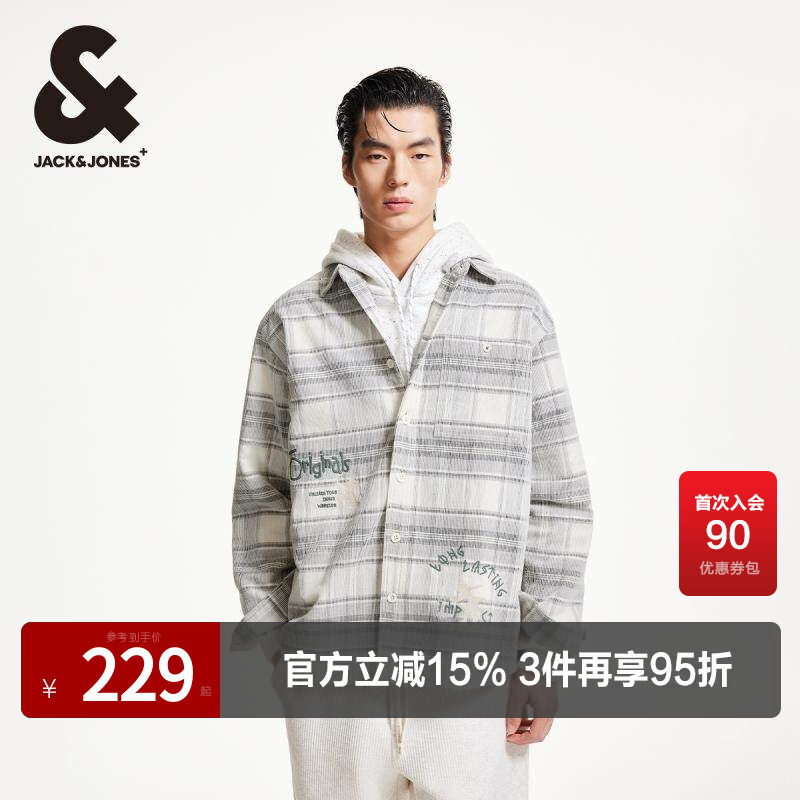 杰克琼斯舒适百搭衬衫