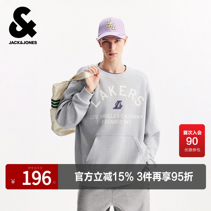 杰克琼斯奥特莱斯NBA联名2025年春秋季新款男装卫衣宽松圆领上衣