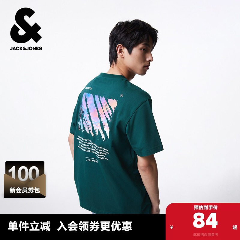 杰克琼斯男士短袖T恤男款男装夏季新款衣服艺术拱桥半袖情侣纯棉