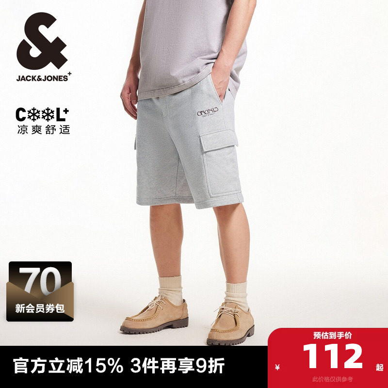 杰克琼斯夏季新款潮流工装风抽绳舒适日系宽松五分裤短裤子男装