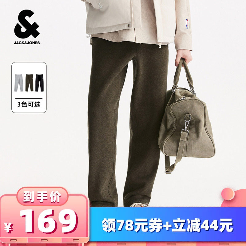 【所有女生的衣橱直播间】杰克琼斯NBA联名秋男装卫裤加绒长裤子