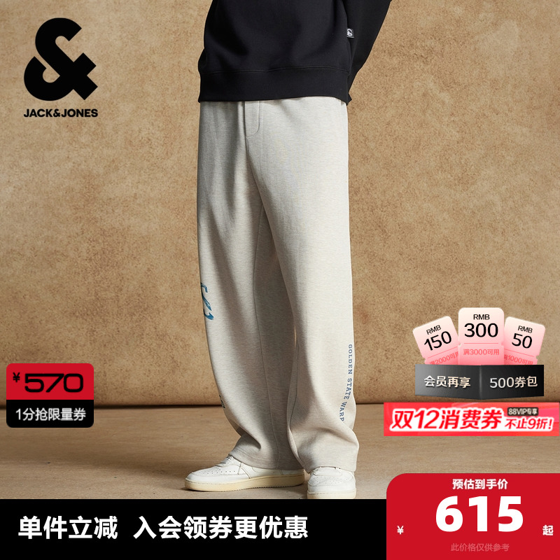 单侧裤腿金州勇士队涂鸦图案；双侧臀兜