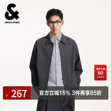 杰克琼斯男装夹克春秋略宽松时尚潮流翻领领口按扣门襟松紧抽绳款