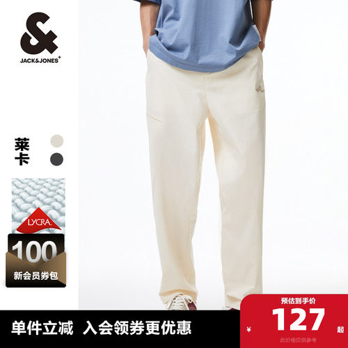 夏季男士裤子杰克琼斯