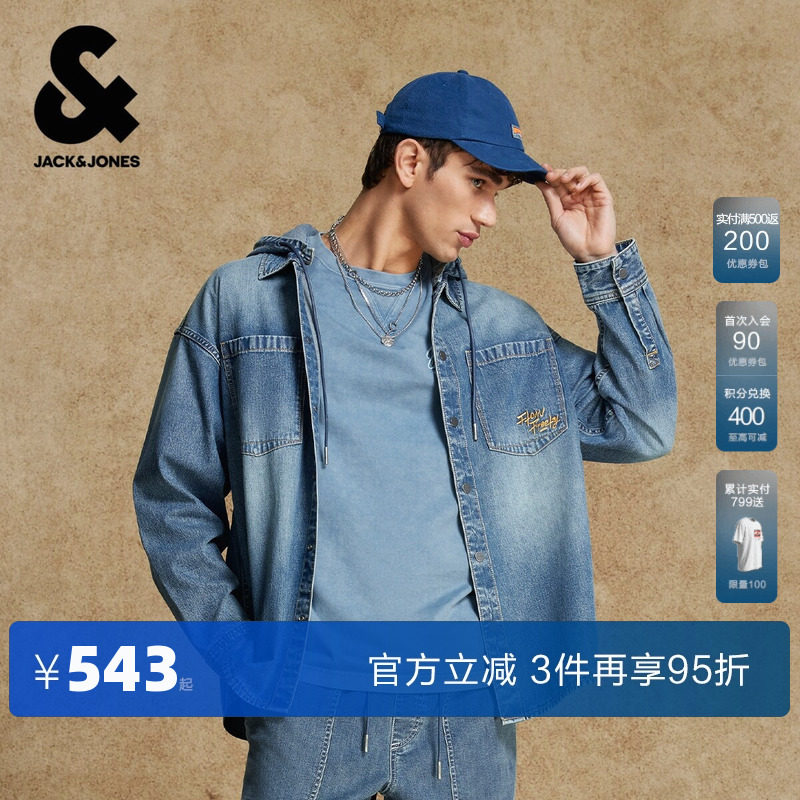 杰克琼斯春季牛仔外套衬衫上衣廓形做旧磨白水洗时尚百搭休闲舒适
