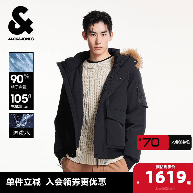 略宽松版型 可拆卸毛领 抽绳连帽立领