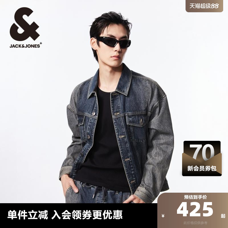 杰克琼斯男装 外套春季新款潮酷休闲水洗翻领上衣牛仔夹克男装