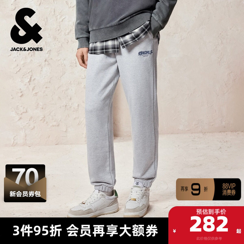 杰克琼斯奥特莱斯男装秋季卫裤2025新品纯棉字母百搭束脚裤裤子