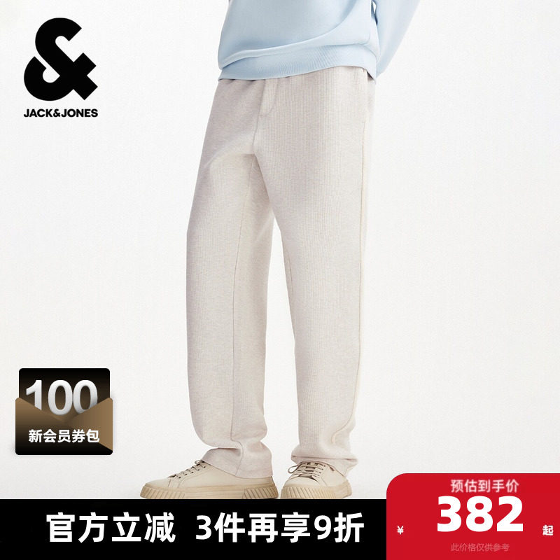 杰克琼斯奥特莱斯2026年春季新款男装卫裤合体时尚长裤百搭裤子