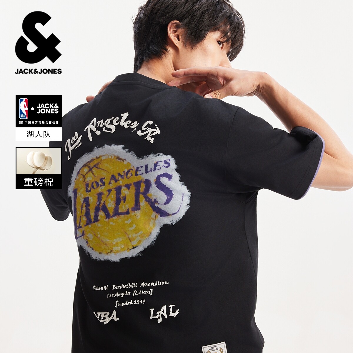 杰克琼斯短袖NBA联名T恤