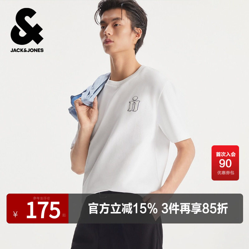 杰克琼斯男装短袖T恤夏季时尚字母刺绣休闲通勤圆领常规短袖上衣