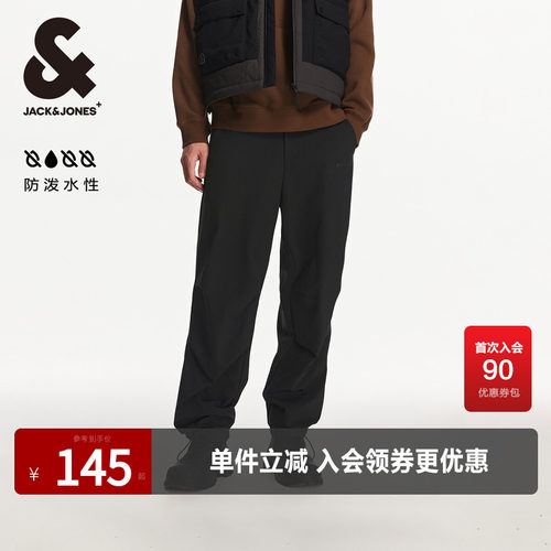 杰克琼斯长裤立体字母LOGO