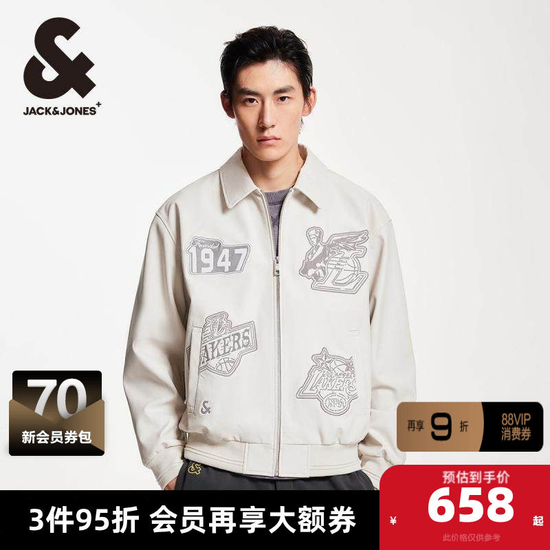杰克琼斯外套夹克棉服春季NBA联名湖人队刺绣贴布翻领夹克男装,男装,棉衣,淘宝优惠券,粉丝福利购,淘宝优惠卷
