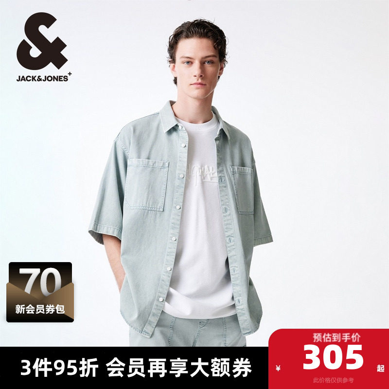 杰克琼斯舒适潮流简约宽松个性水洗褪色字母贴布牛仔短袖衬衫男装,男装,衬衫,淘宝优惠券,粉丝福利购,淘宝优惠卷