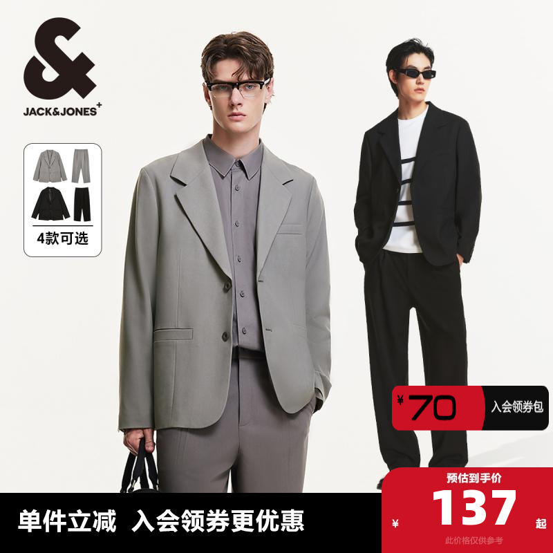 杰克琼斯休闲后中开衩西装