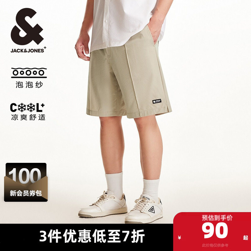 杰克琼斯夏季新款泡泡纱五分男士短裤男款宽松弹力裤子男装休闲裤