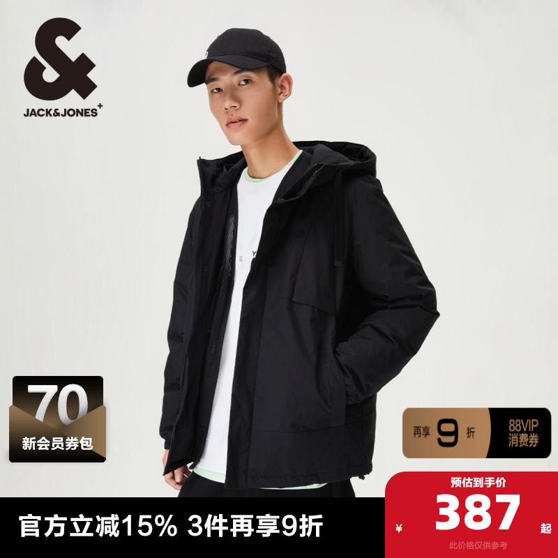 杰克琼斯夹克外套春季保暖运动纯色抽绳连帽立领休闲棉服男装