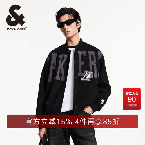 杰克琼斯刺绣贴布夹克外套