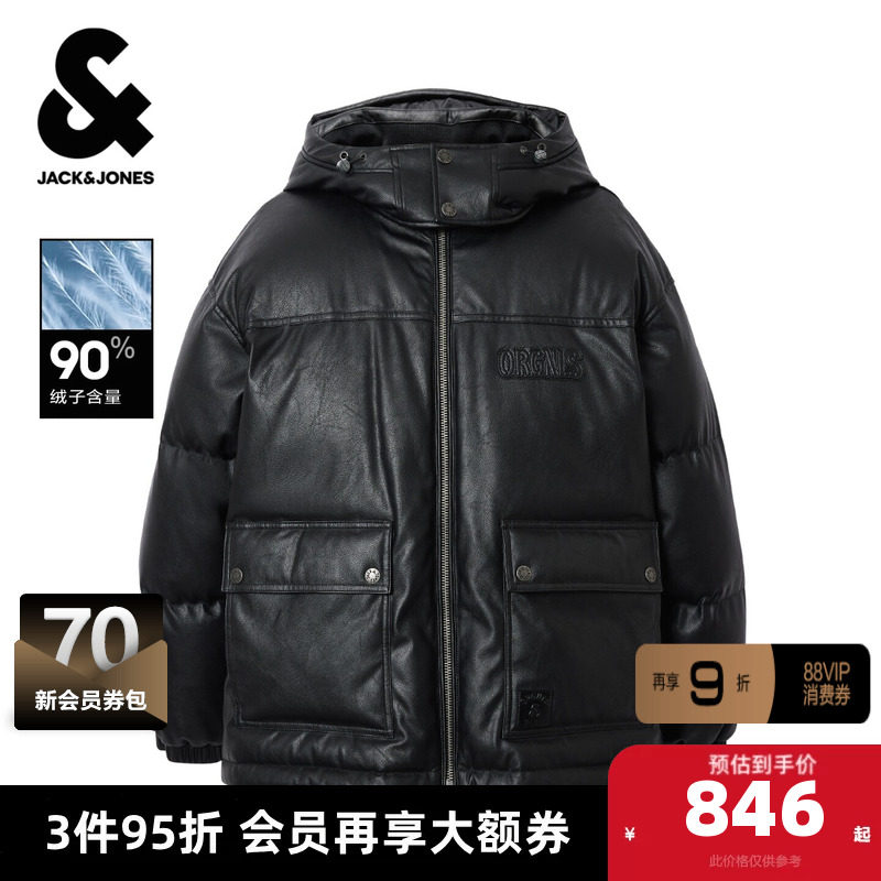 杰克琼斯奥特莱斯2025年冬季新款男装羽绒服宽松长袖经典外套上衣