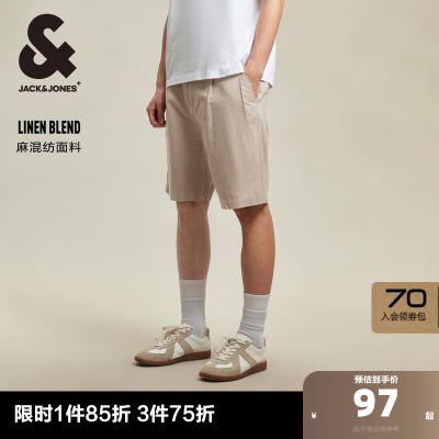 杰克琼斯短裤男装纯色
