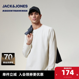 AT系列宽松百搭华夫格长袖 新款 T恤 2025年冬季 杰克琼斯男装