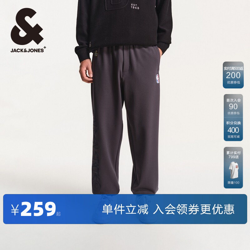 杰克琼斯春季NBA联名勇士队刺绣贴布合体束脚裤卫裤男裤男装