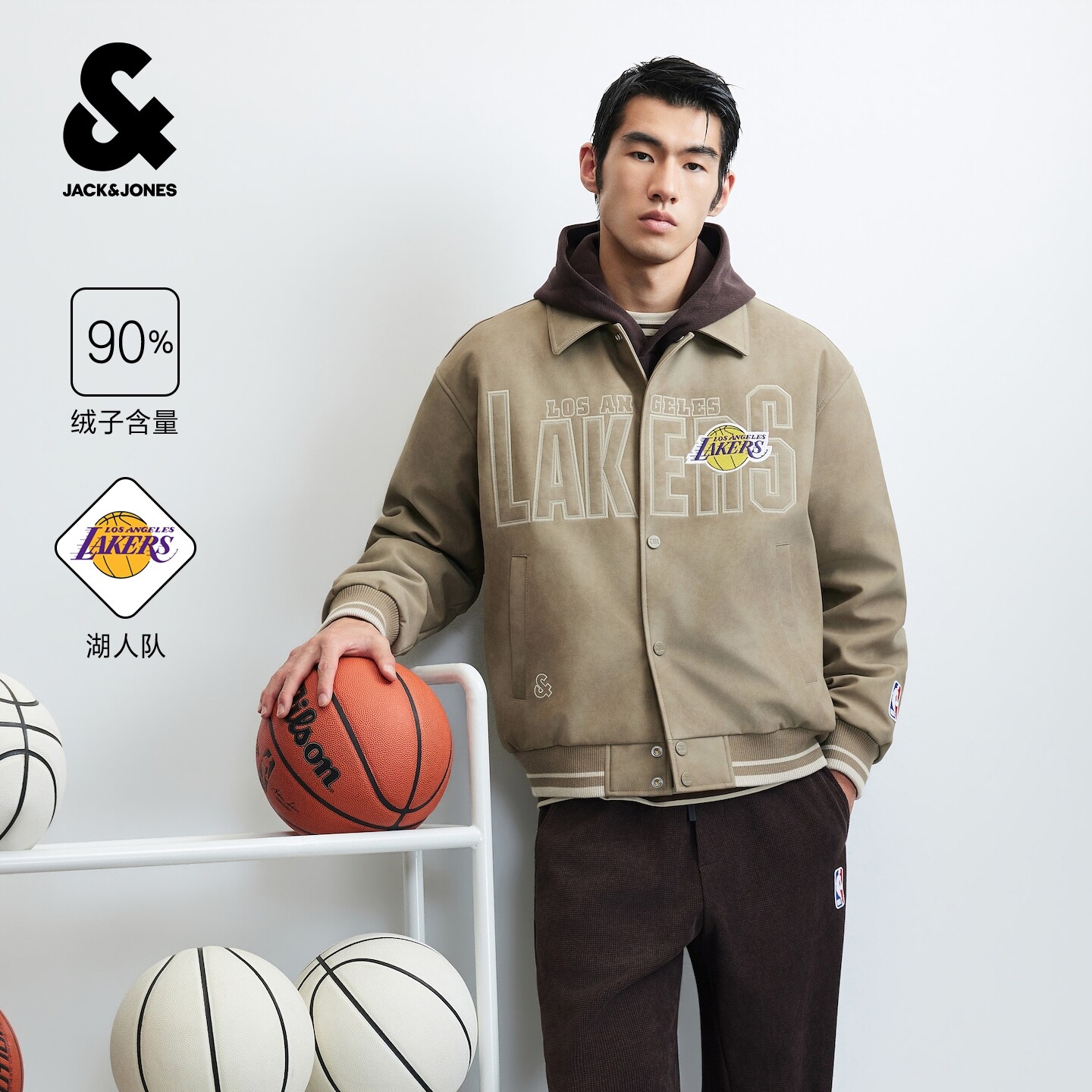 【NBA联名湖人队薄羽绒服】杰克琼斯秋冬男装新款美式廓形夹克