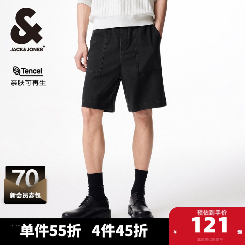 杰克琼斯男装牛仔裤子春季2025新男士弹力多口袋天丝廓形牛仔短裤,男装,牛仔裤,淘宝优惠券,粉丝福利购,淘宝优惠卷