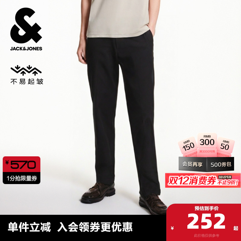 常规版型，工字扣腰头，Y字母金属标