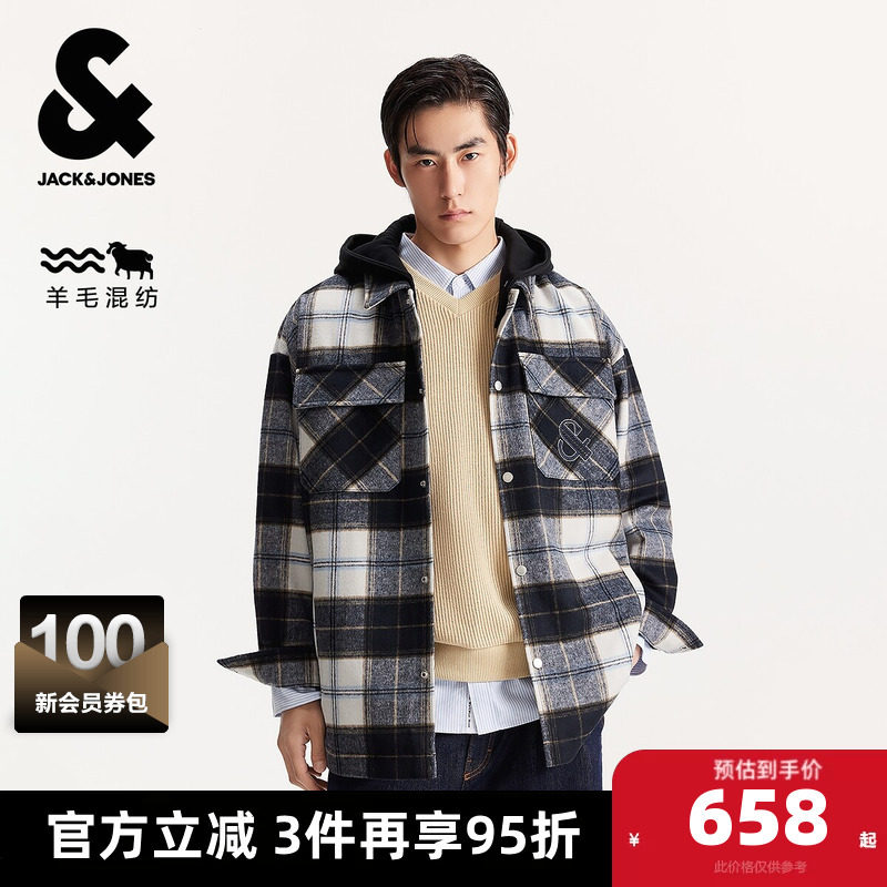 杰克琼斯男装毛呢大衣春秋季新款时尚刺绣可拆卸连帽宽松翻领外套