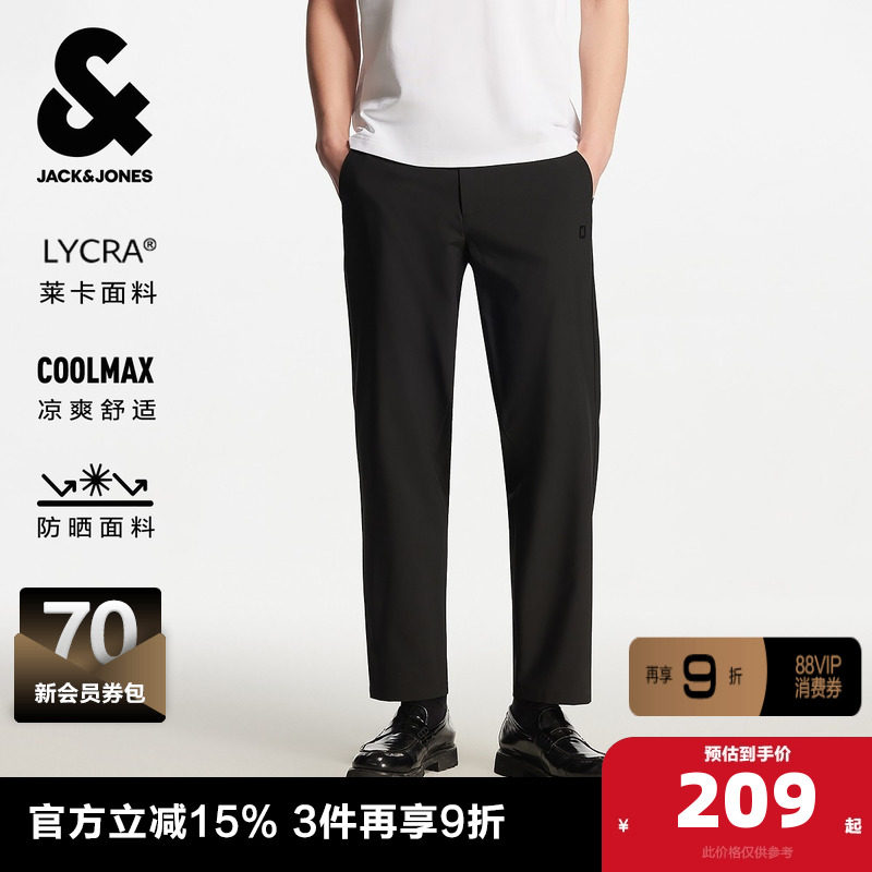 杰克琼斯男装夏季新款logo裤子日常百搭简约舒适锥腿休闲九分裤,男装,休闲裤,淘宝优惠券,粉丝福利购,淘宝优惠卷