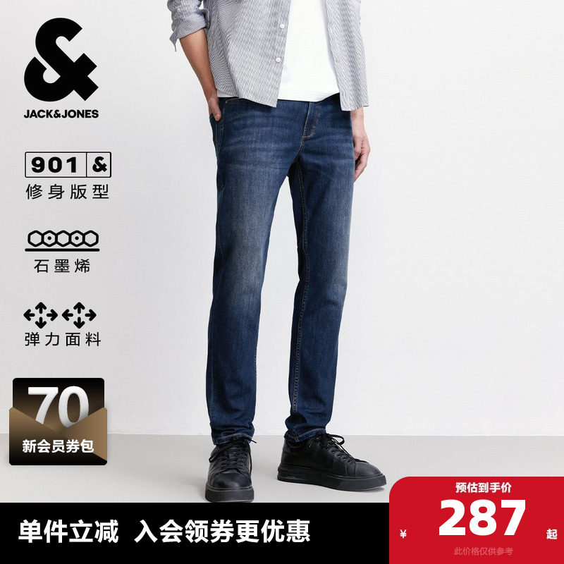 杰克琼斯奥特莱斯男装牛仔裤春秋时尚潮流水洗弹力修身裤子长裤