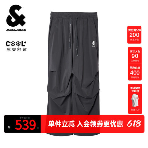 廓形休闲裤版型，松紧抽绳腰头，双侧插袋