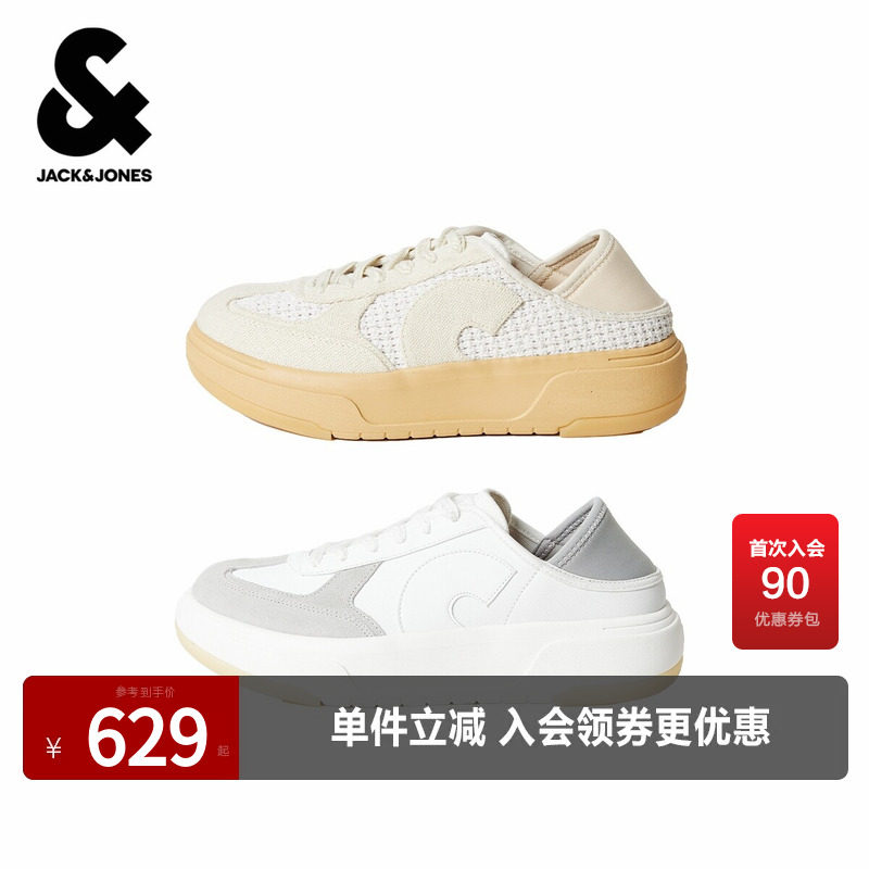 杰克琼斯男款休闲鞋时尚百搭经典厚底拼接撞色舒适日常通勤鞋子