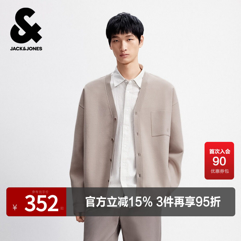 杰克琼斯奥特莱斯男装毛衣春季新款刺绣纯色宽松V领开衫针织衫
