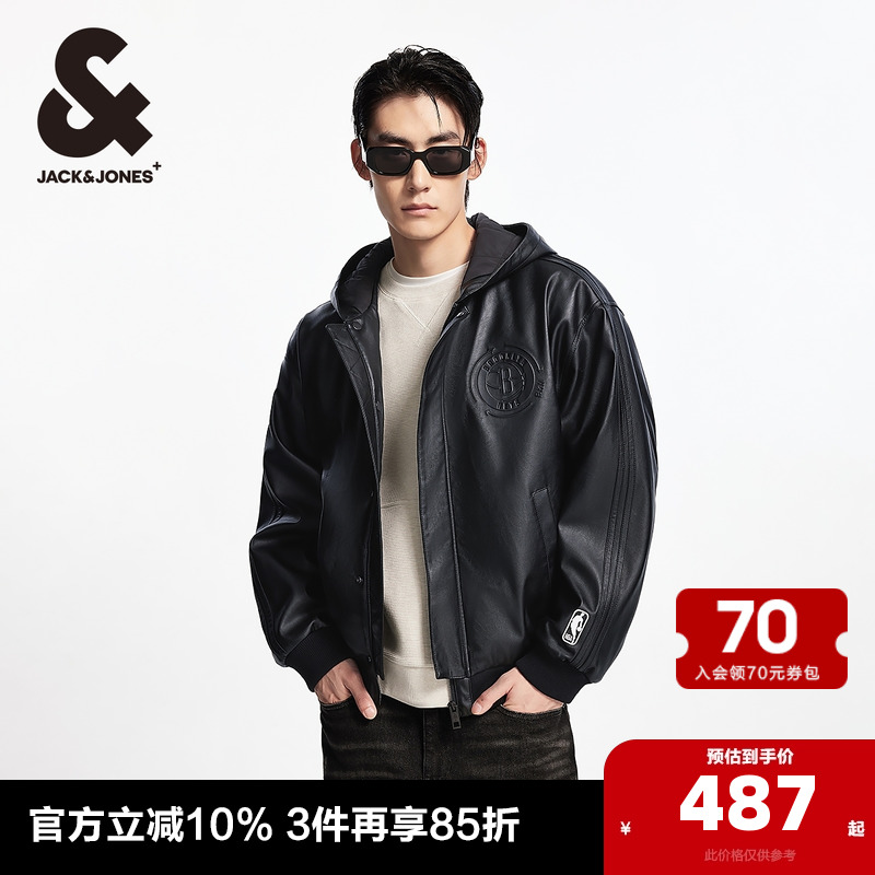 杰克琼斯夹克外套春季新款NBA联名布鲁克林队舒适连帽棉服男款