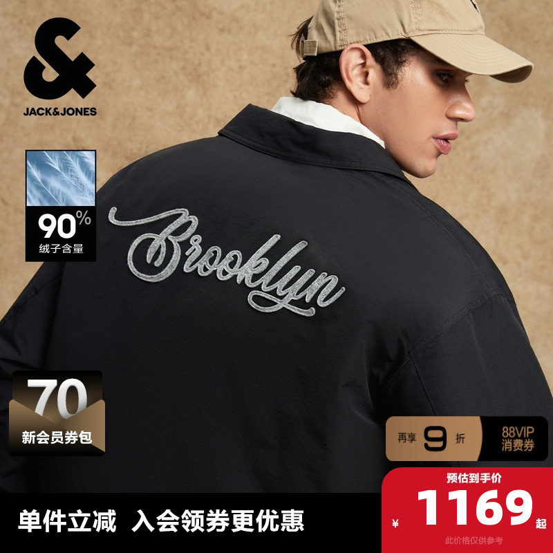 杰克琼斯NBA联名篮网队2025年新款男装冬季羽绒服翻领宽松外套