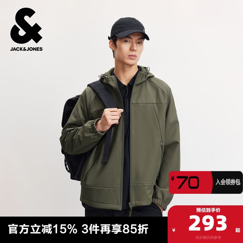 连帽软壳设计鲁道夫防泼水面料略宽松版型