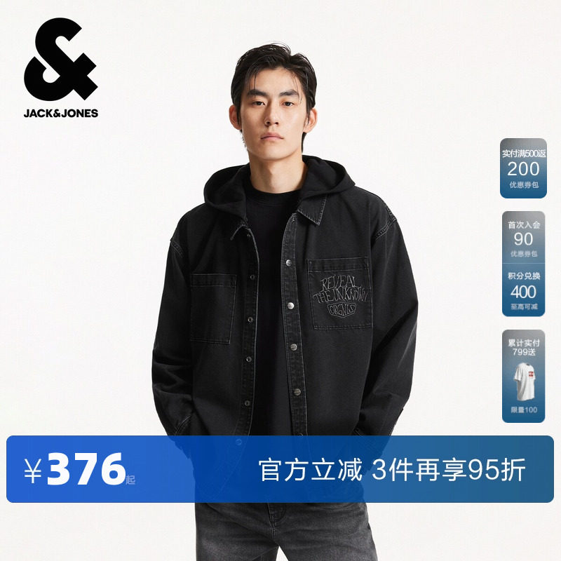 杰克琼斯男装春秋新款时尚潮流休闲日常青春宽松连帽牛仔衬衫外套