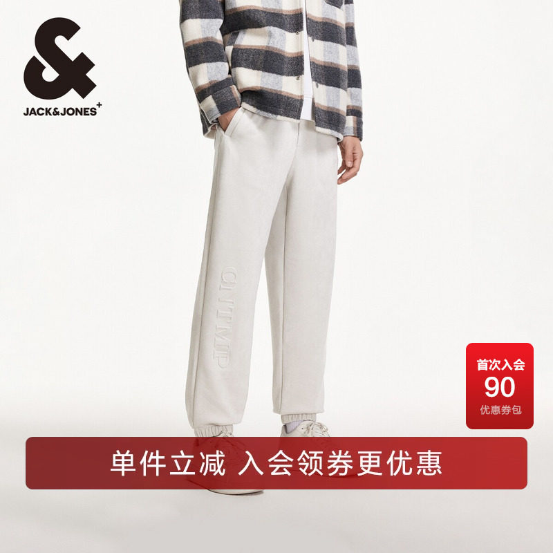 杰克琼斯长裤束脚卫裤