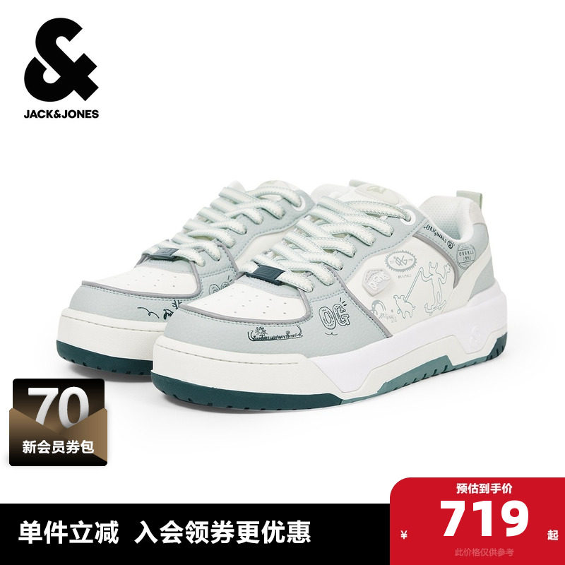 杰克琼斯奥特莱斯夏季新款涂鸦团胶印撞色拼接舒适休闲鞋子男鞋